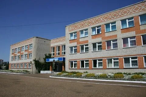 Гимназия номер 9