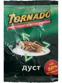 Китайский дуст