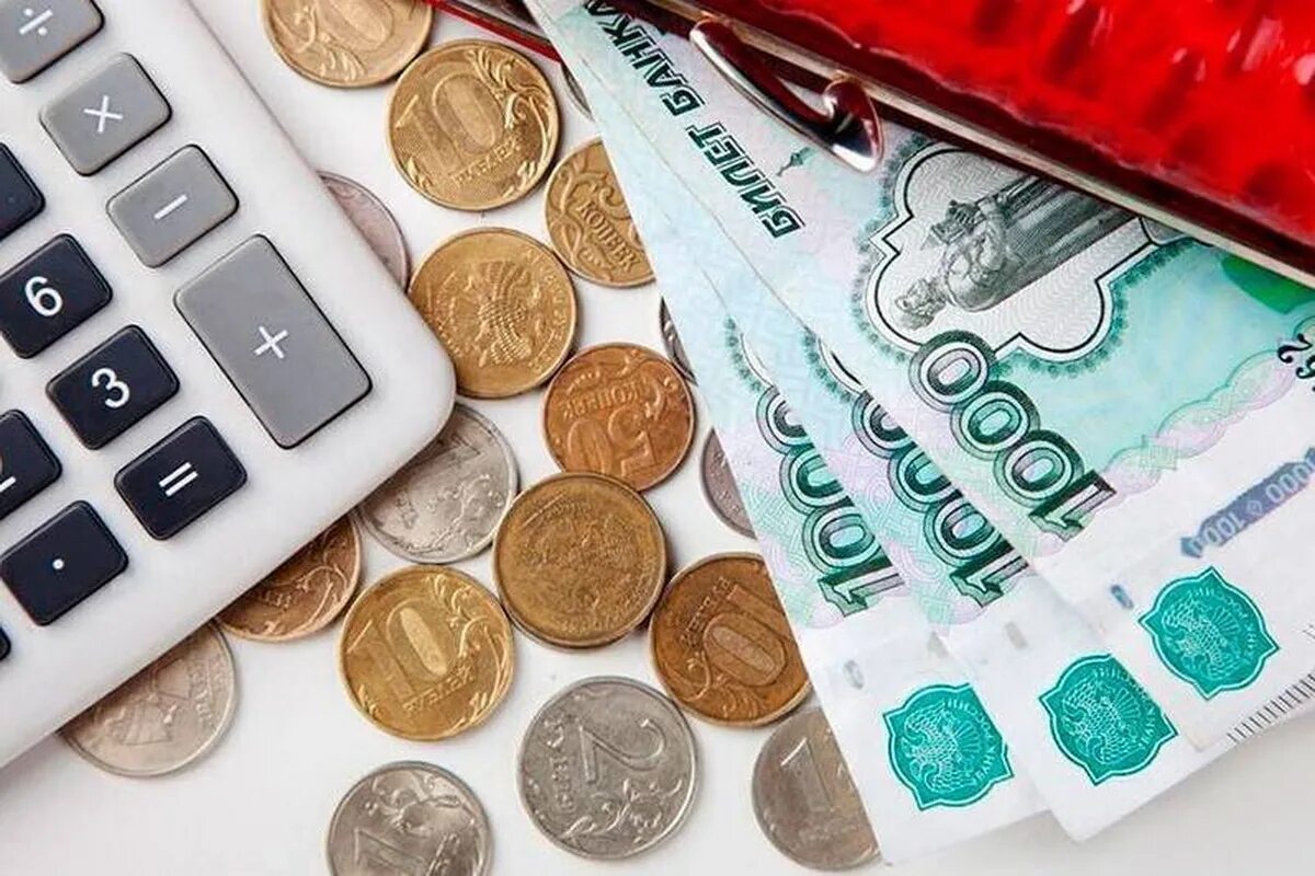 Получить соцвыплату