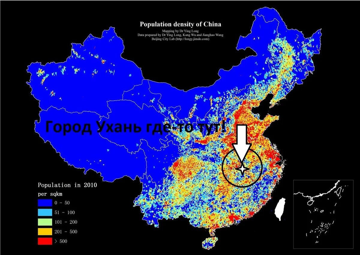 Расселение китая. Карта плотности населения Китая. Карта распределения населения Китая. Распределение населения Китая по территории. Карта плотности населения Китая 2020.