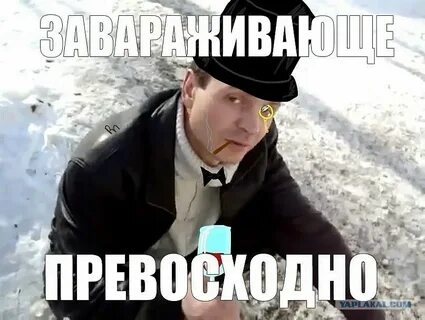 Задом не сдаст