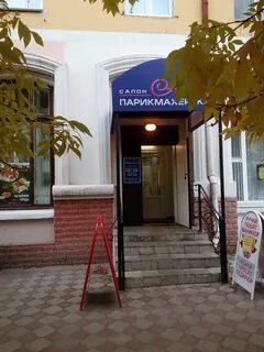 Вега интернет ул ленина 34 отзывы