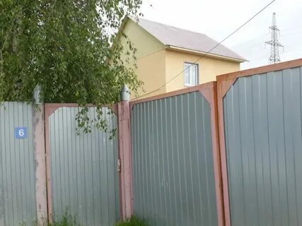 Авито излучинск