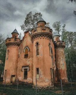 Станьково