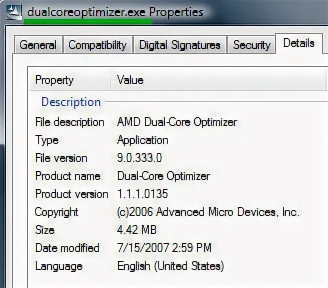 Dual optimizer. Dual core optimizer что это. optimizer.