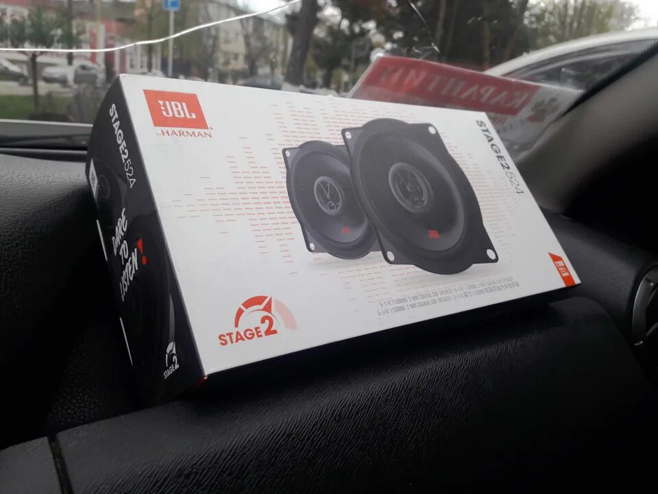 Автомобильные колонки jbl stage 29634. Автомобильные колонки jbl stage 2524. Jbl stage 2 524. Колонки автомобильные jbl 13 см. Автомобильные колонки jbl stage 2424.