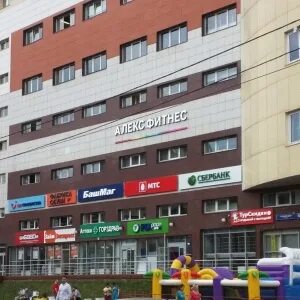 , д. Г. М. Чайковского 8а красногорск. Г москва тушинская 17.