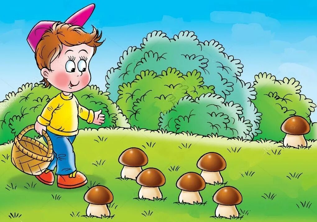 Два мальчика собрали