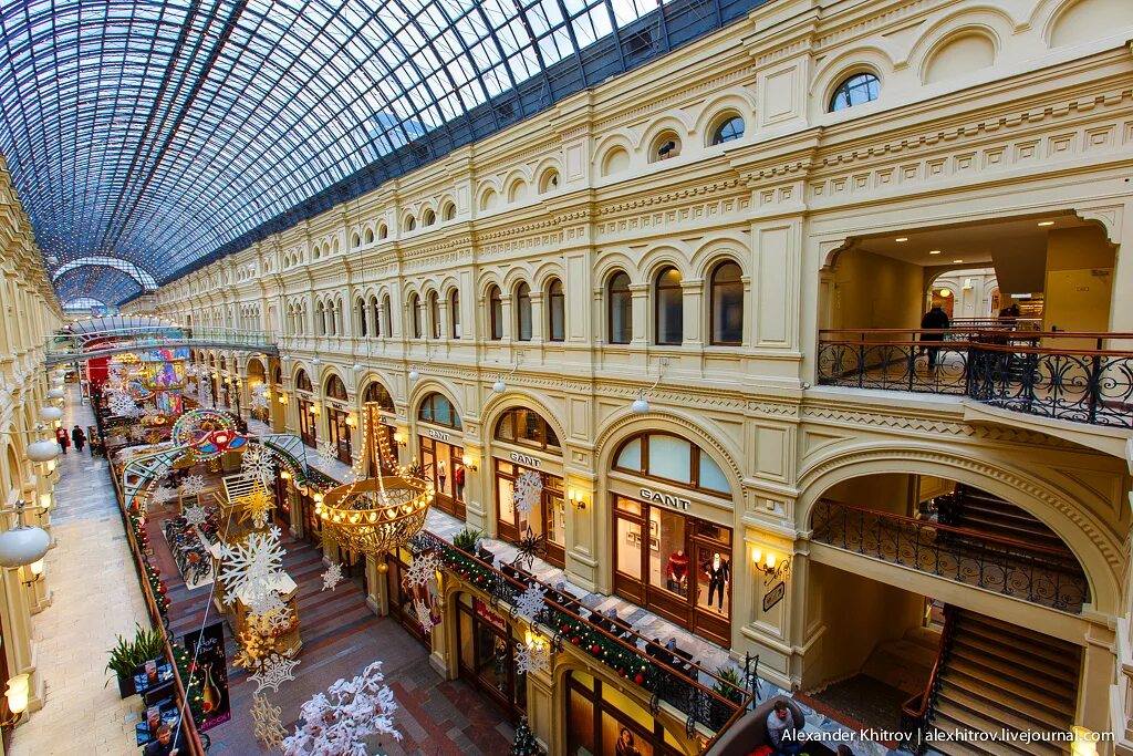 Цум недели. ГУМ Москва. ТЦ ГУМ Москва. ГУМ ЦУМ Москва. ГУМ Москва внутри.