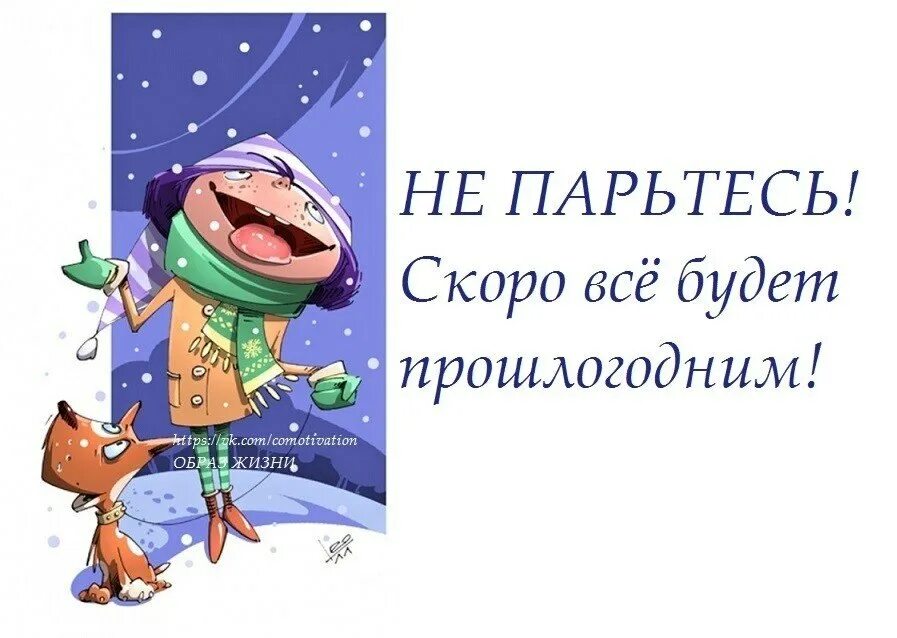 скоро буду цитаты