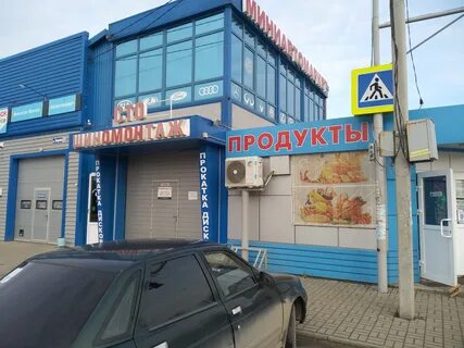 Батайск заводская