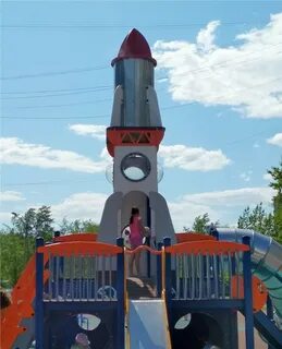 Площадка русала