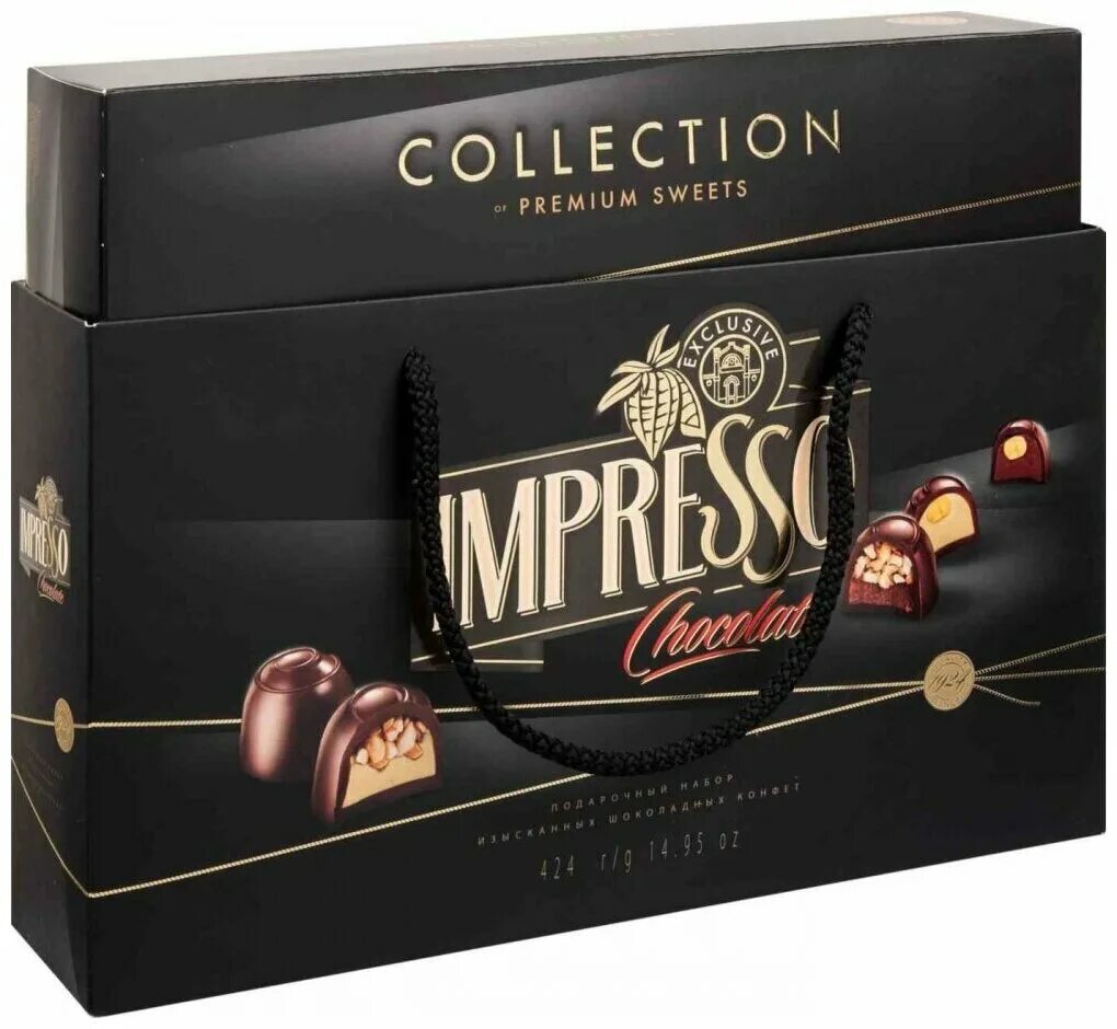 Корзина с шоколадом в подарок. Подарочный набор кофе конфеты. Подарочный набор кофе конфеты. Подарочный набор "для кофе". Подарочные корзины с шоколадом.