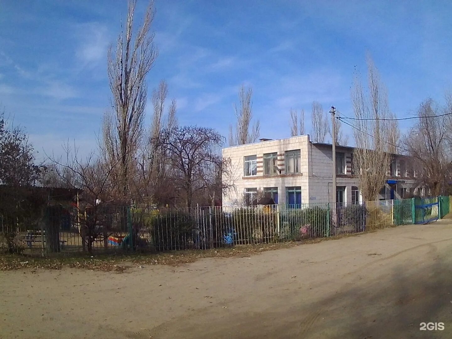 Детский сад 14 волгоград красноармейский. 246 садик волгоград. Детский сад 321 челябинск. Детский сад 238 волгоград. Детский сад 254 волгоград.