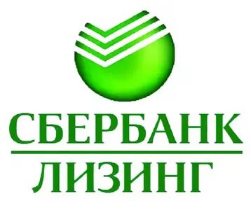 Акционерный лизинг