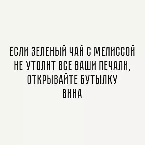 Натали Утоли Мои печали. Песня Натали Утоли Мои печали. Натали Утоли Мои печали Натали картинки. Утоли Мои печали Натали Мем. Натали удали мои печали натали