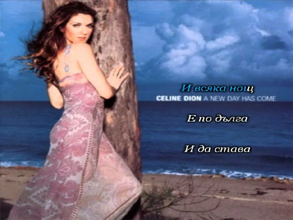 Селин new day has come. Céline dion - a new day has come (2002). дион 2002 селин альбом. i surrender селин дион. celine dion a new day фото.