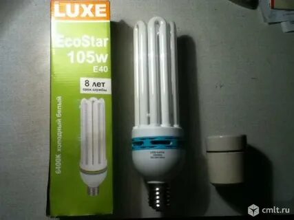 Лампы lux