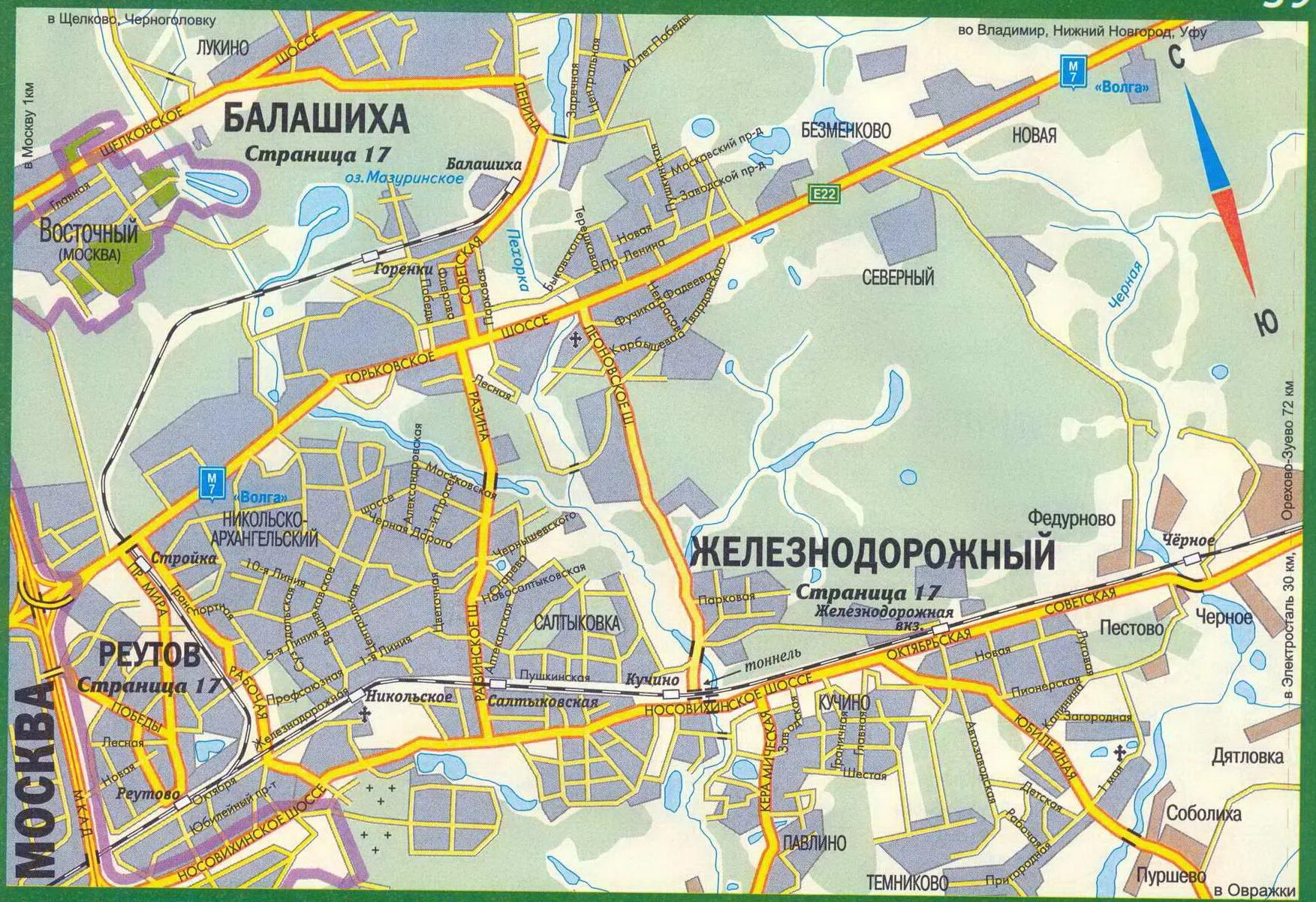 Балашиха городской транспорт. Г Балашиха Московской области на карте. Балашиха карта города. Карта Балашиха Московской области с улицами. Балашиха карта города с улицами.