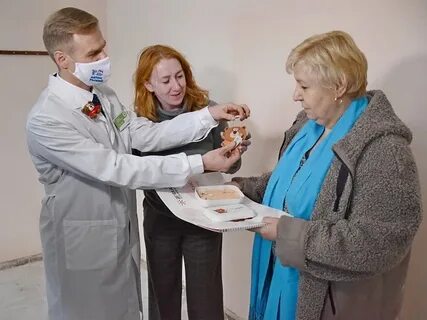 Регистратура южноуральск