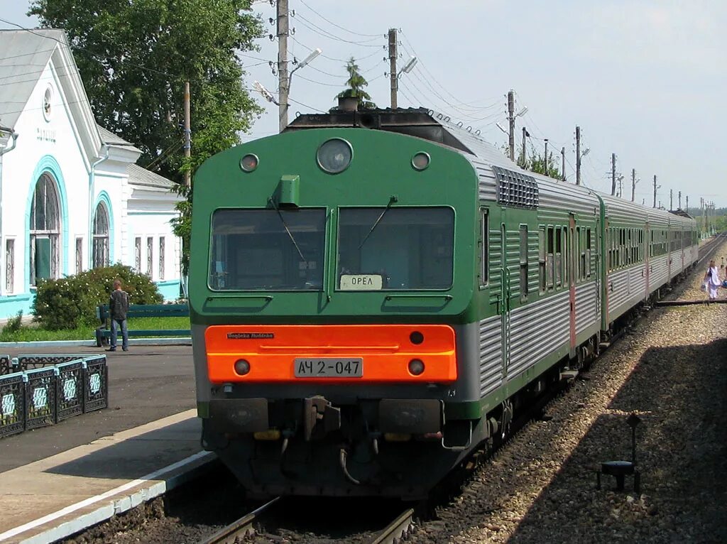 Станция урицкий брянск. Поезд москва орел. Станция одринская железнодорожная. Расписание поездов орел брянск. Трейнз 12 брянск.