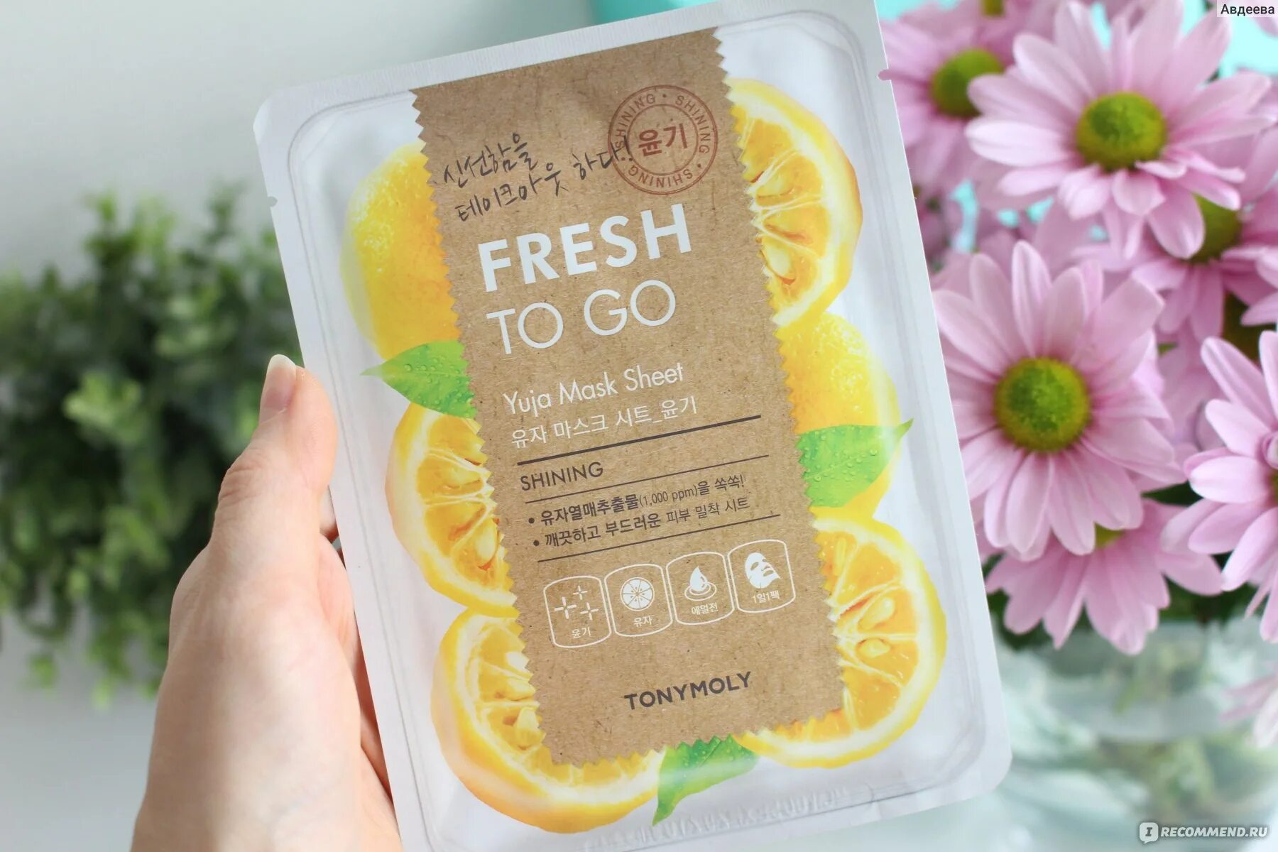 Тканевые маски Tony Moly. Tony Moly Fresh to go Mask Sheet. Tony Moly тканевые маски для лица Fresh to go. Тканевая маска с экстрактом юдзу Tony Moly Fresh. Фреш маска отзывы