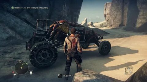 Mad max игра прохождение
