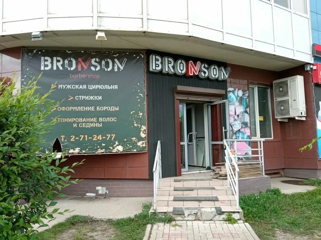 мужества 20г красноярск. мужества 24 красноярск. ул мужества 18 красноярск. красноярск ул мужества дом 24. красноярск ул мужества 2.