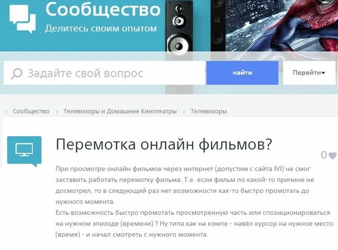 Искрят щётки двигателя электроинструмента причина. Перемотка трансформатора тс 160. Лпм шарп 555. Почему не работает. Трансформатор дежурки.