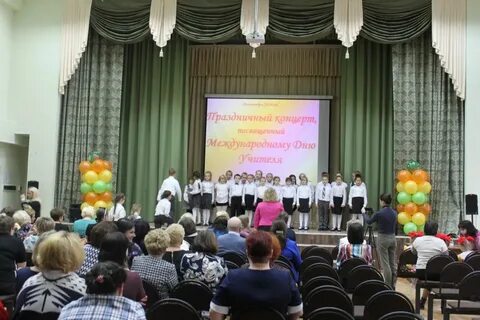 Сайт школы 1363