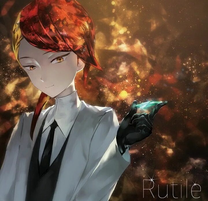 Рутил хоусеки. Рутил хоусеки. Houseki no kuni рутил. Рутил houseki. Рутил страна.