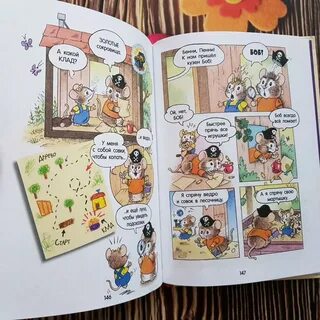 Пенни книги по порядку