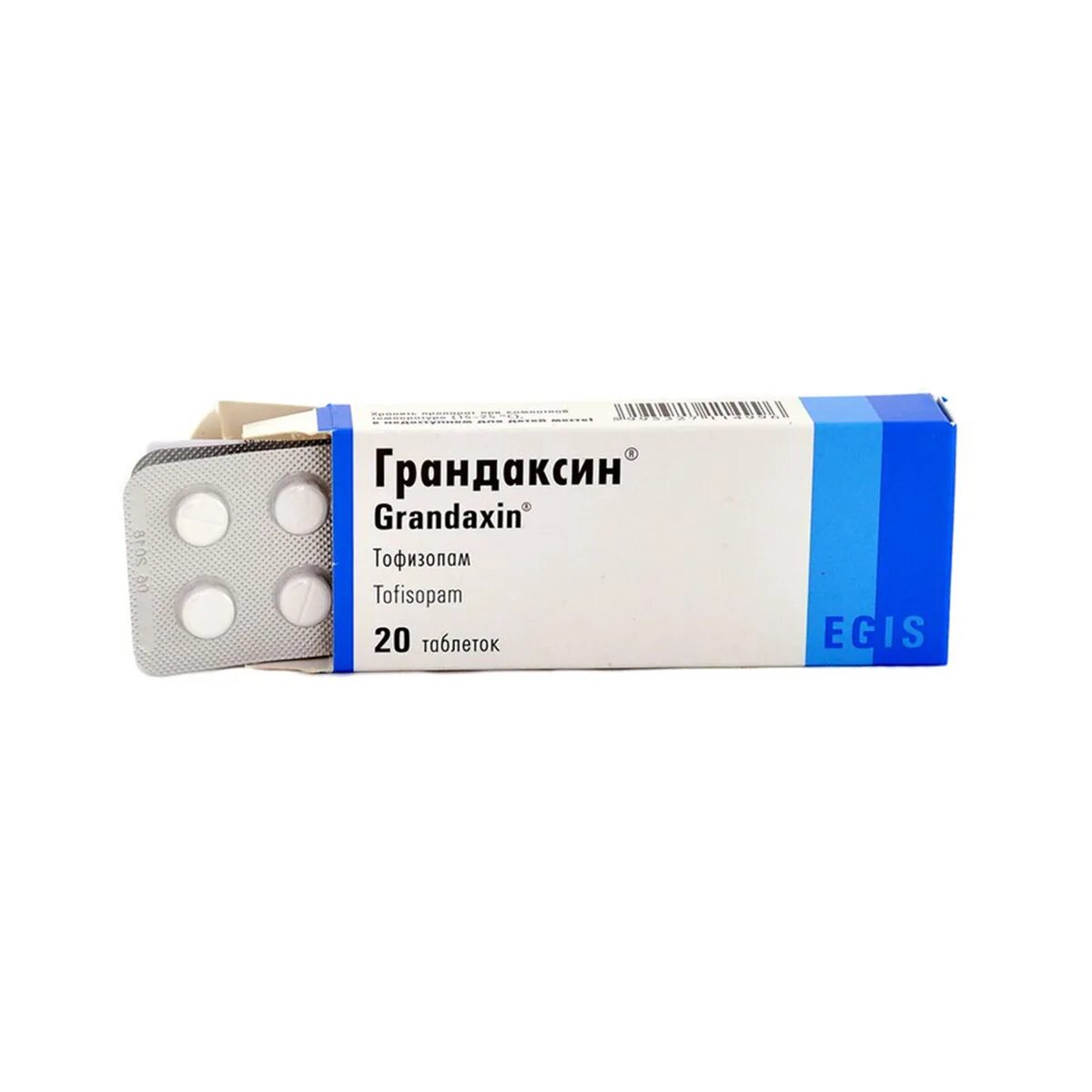 Грандаксин отзывы людей. Грандаксин 50. Грандаксин таблетки. Грандаксин фото. Грандаксин в старой упаковке.