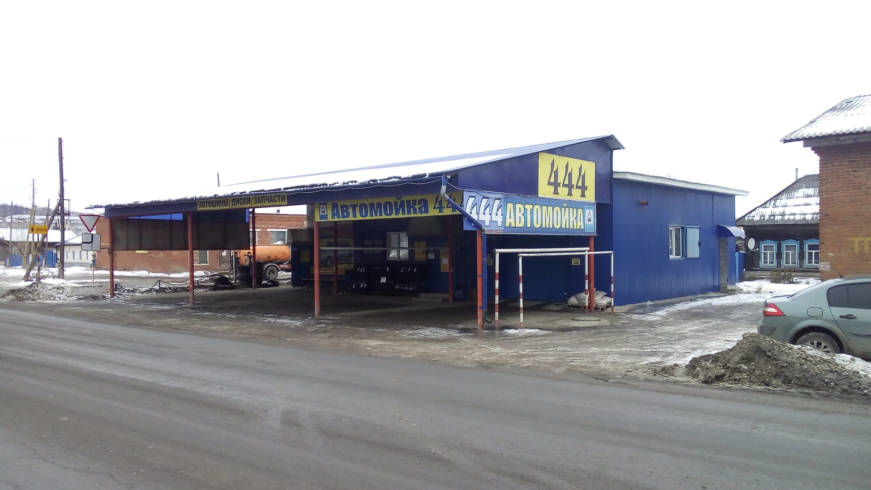 гостиница на волжской красноуфимск. красноуфимск район бараба фото улиц. волжская 8. волжская 8. красноуфимск волжская.