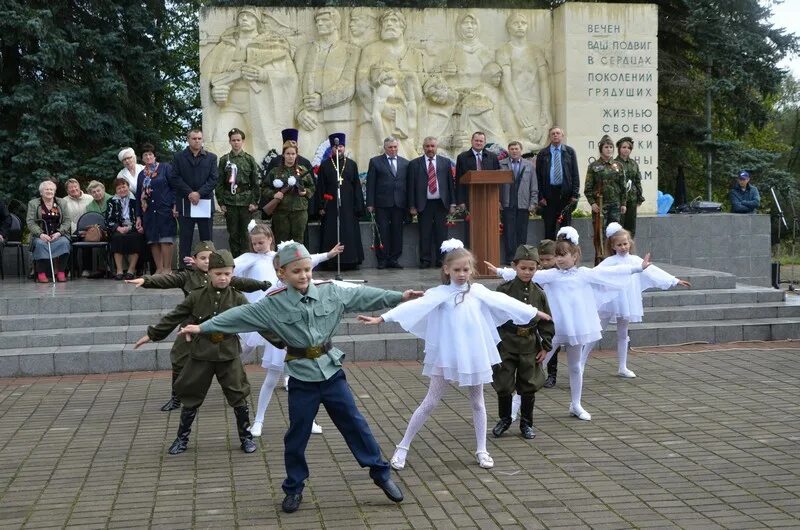 Прогноз погоды в клетне брянской области. Клетня Брянская область. Поселок Клетня Брянская область. Клетня день поселка. Сайт Радуга Клетня.