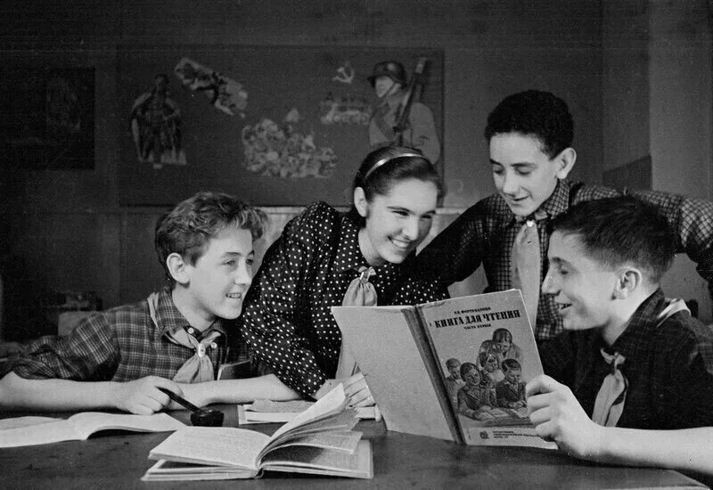 Поколения 50 х. Фотограф семён Осипович Фридлянд дети. Советские дети 1950. Дети 1950х-годов. Советские дети 50-х.