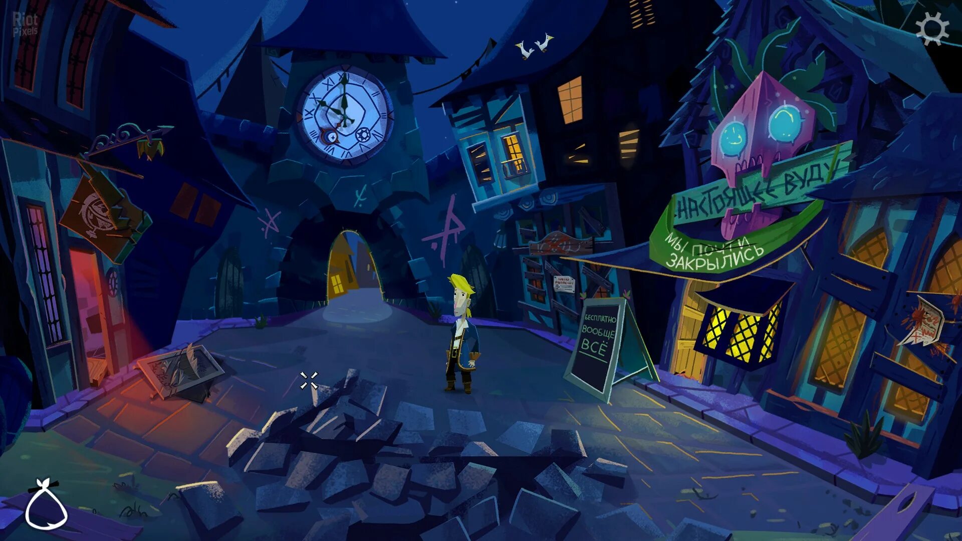 Return to monkey island 2022. Return to monkey island игра. игры monkey island 2. гайбраш трипвуд monkey island. гайбраш трипвуд monkey island.