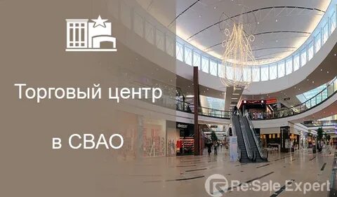 Центры свао
