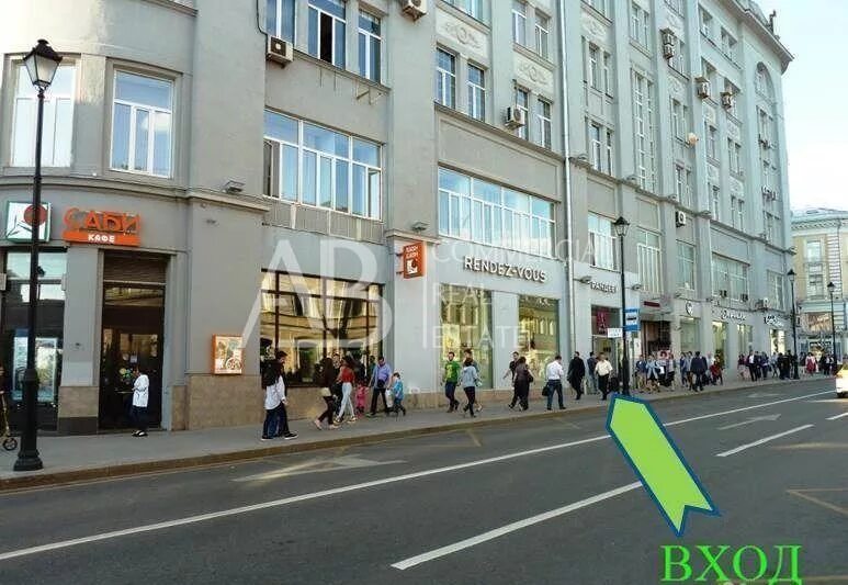 Ул маросейка 7 8с1. Улица маросейка 7/8 китай город. г. москва, ул. маросейка, д. 7/8, стр. 1. улица маросейка д 7/8 стр 1. москва, улица маросейка, 6-8с1.