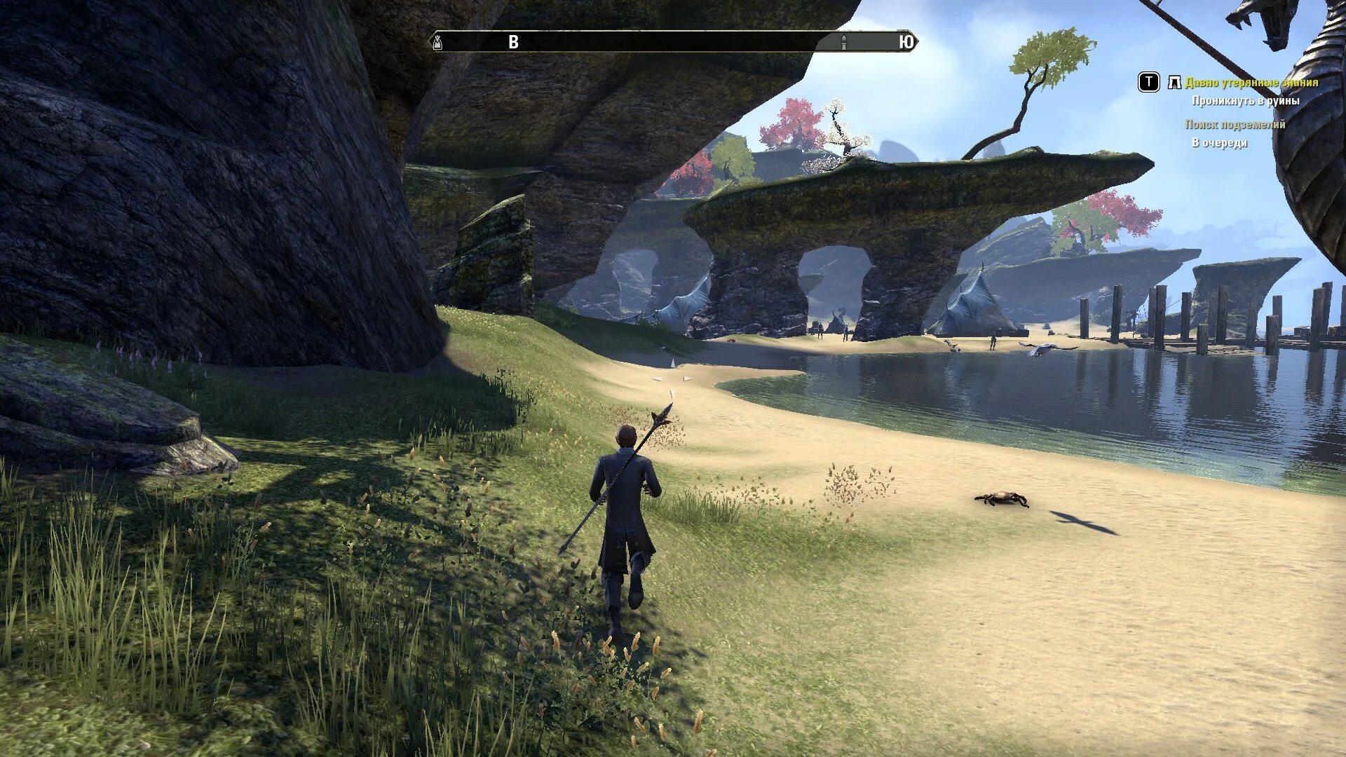 Open world mmo много денег
