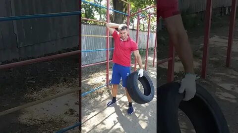 Накаченные колеса
