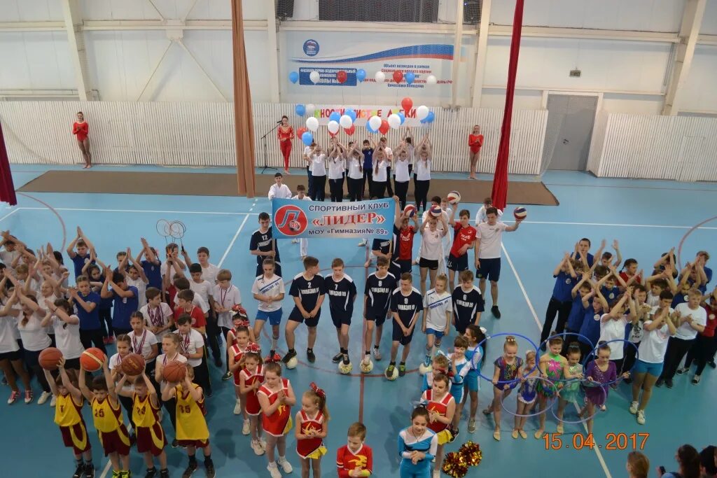 фок гимназия 89 саратов. спортивный зал в школе звезда саратова. фок школы 91 нижний новгород. фок школьный. фок школы.