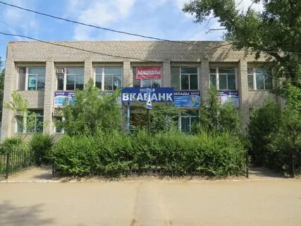 Волгоградская 1 4