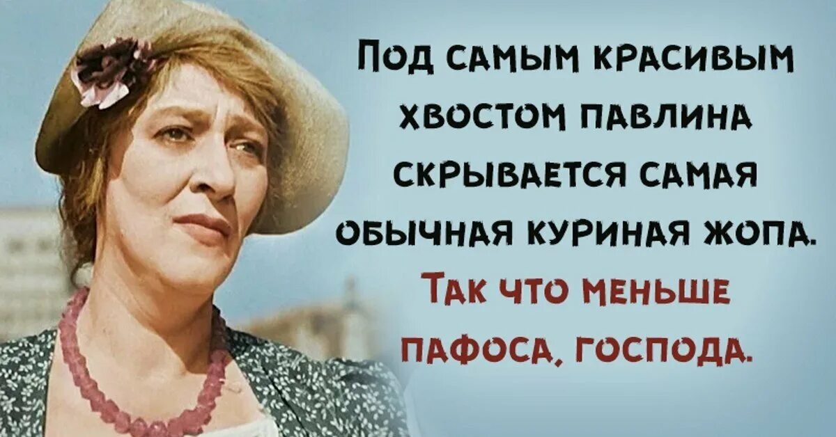 Цирк должен гастролировать. Отпускайте клоунов из своей жизни цирк должен гастролировать. Морда становится меньше но грустнее. Цирк должен гастролиро.