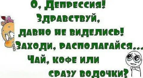 Виделись или видились как правильно пишется