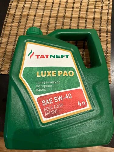 TATNEFT Luxe Pao 5w-40. Масло Татнефть Luxe Pao 5w40. Татнефть масло синтетическое 5 w 40. Масло Татнефть 5w40 синтетика. Масло татнефть 5w40 pao
