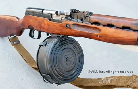 Винтовка усиленная