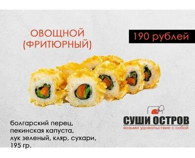 Шебекино каталог