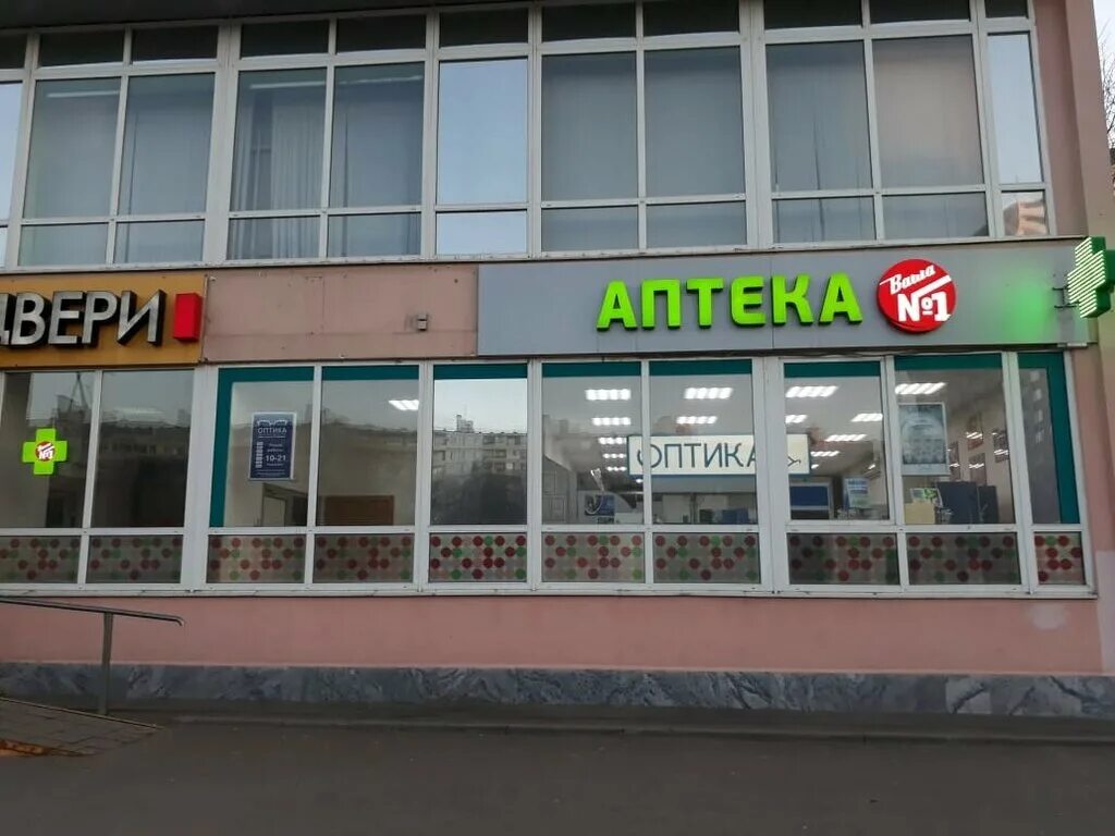 медцентр гален на сиреневом бульваре. щелковское шоссе 54 на карте. щелковское шоссе 72. станция гольяново московского метрополитена. щёлковское шоссе 100 тц щёлково магазины.