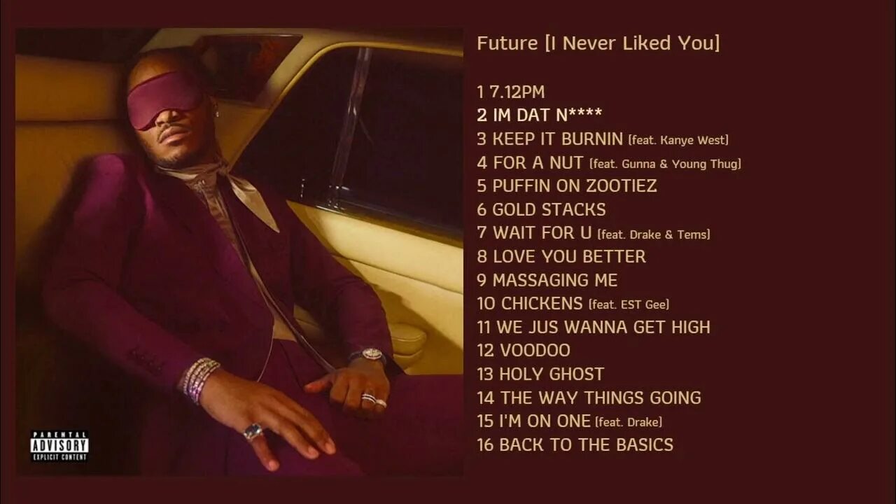 Future i never liked you. Future - «i never liked you» LP. Future album. Future wait for u (feat. Drake & tems). Never like you can